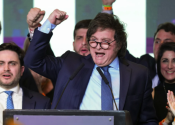 Хавьер Милей