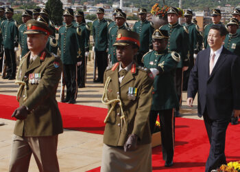 Си Цзиньпин