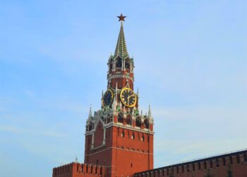 Фото: ИА Реалист