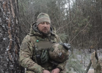 Сапер Александр