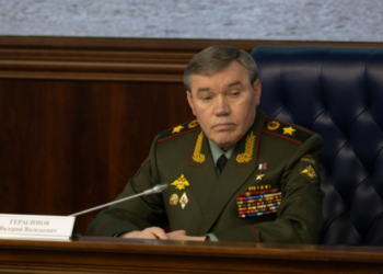 Валерий Герасимов. Фото: function.mil.ru