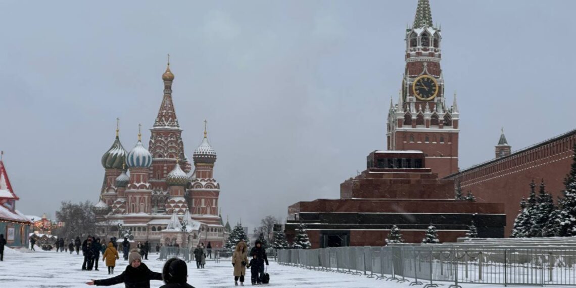 Фото: ИА Реалист