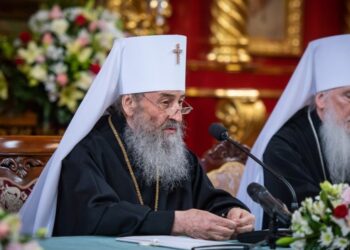 Предстоятель Украинской Православной Церкви митрополит Онуфрий.