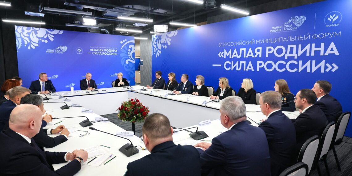 Встреча президента с главами муниципальных образований субъектов федерации. Фото: kremlin.ru