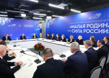 Встреча президента с главами муниципальных образований субъектов федерации. Фото: kremlin.ru