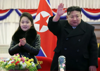 Ким Джу Э и Ким Чен Ын