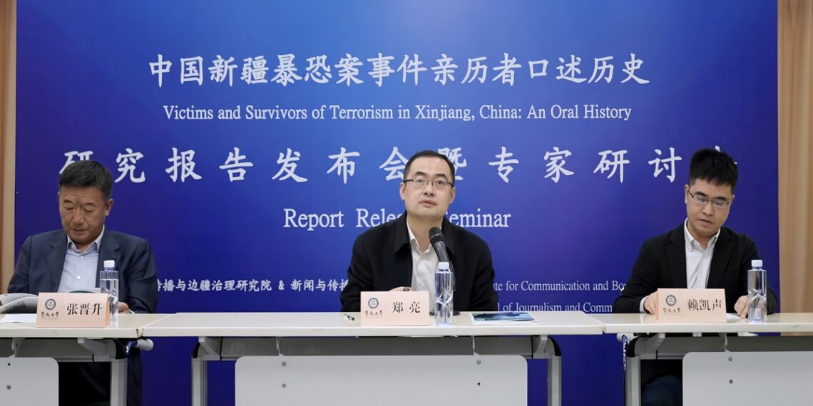 Фото: globaltimes.cn