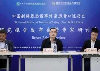 Фото: globaltimes.cn