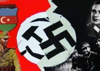 В левом верхнем углу указана эмблема азербайджанского легиона вермахта