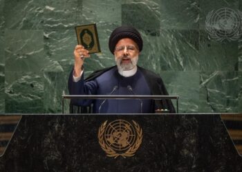 Президент Ирана Ибрагим Раиси. Фото: un.org