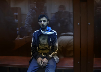 Террорист Далерджон Мирзоев