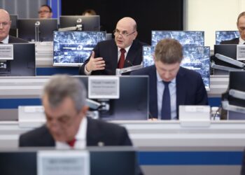 Михаил Мишустин. Фото: пресс-служба правительства России