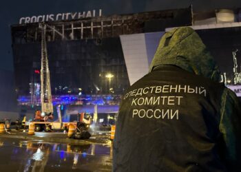 Фото: sledcom.ru