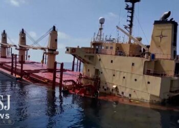 Rubymar. Фото: WSJ