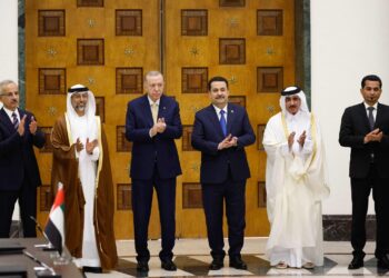 Фото: Daily Sabah