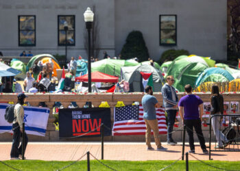 Акция студентов Колумбийского университета