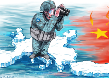 Иллюстрация: SCMP