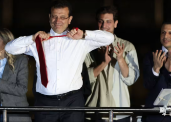 Экрем Имамоглу. Фото: Reuters