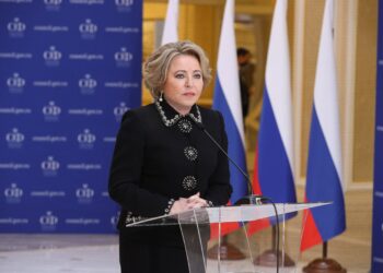 Валентина Матвиенко. Фото: Пресс-служба Совета Федерации