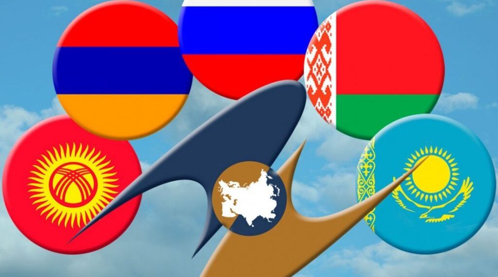 Таможенный союз