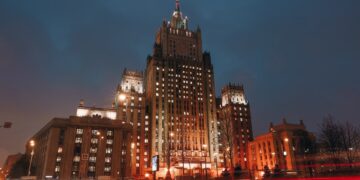 МИД России. Фото: mid.ru