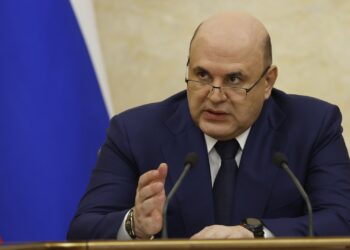 Михаил Мишустин. Фото: government.ru