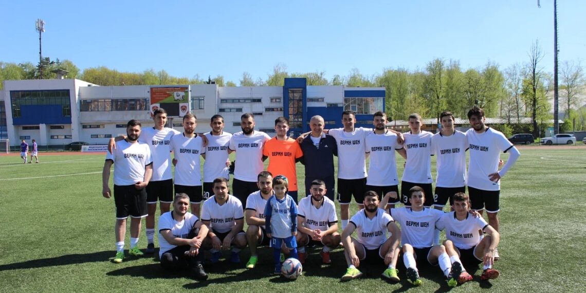 Победители турнира — команда из Верин Шена.