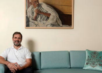 Рахула Ганди. Фото: FT