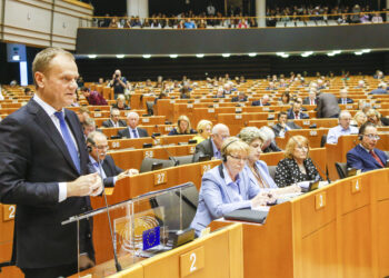 Дональд Туск. Фото: consilium.europa.eu