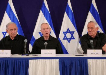 Израильский военный кабинет