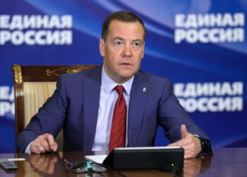 Дмитрий Медведев. Фото: er.ru