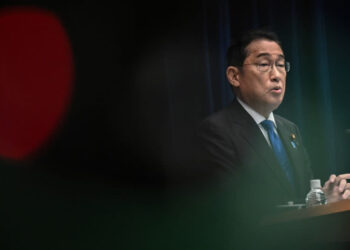 Фумио Кисида