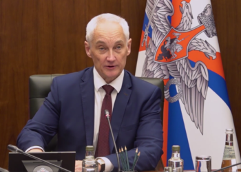 Министр обороны России Андрей Белоусов