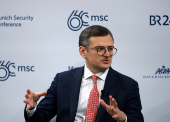 Дмитрий Кулеба