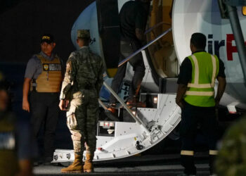 колумбийский мигрант