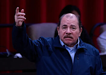 Даниэль Ортега