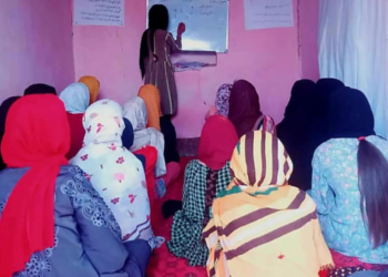 Афганистан школа