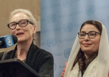 Стрип и Вардак