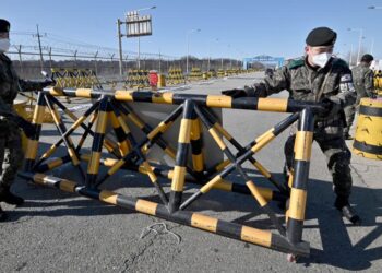 Фото: Чон Ен-дже/AFP