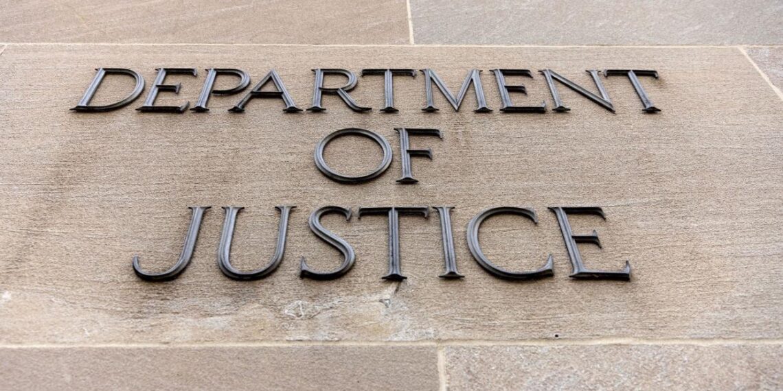 Департамент юстиции США