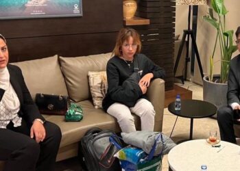 Фавзия Амин Сейду. Фото: Министерство иностранных дел Ирака