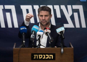 Бецалель Смотрич