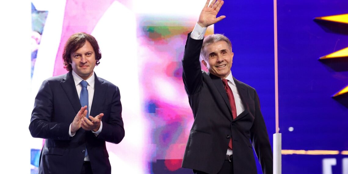 Ираклий Кобахидзе и Бидзина Иванишвили