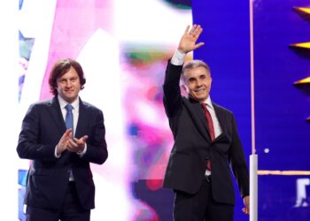 Ираклий Кобахидзе и Бидзина Иванишвили