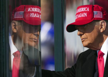 Трампу предстоит сформировать кабинет министров до января следующего года.