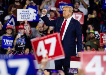 47-й президент США Дональд Трамп