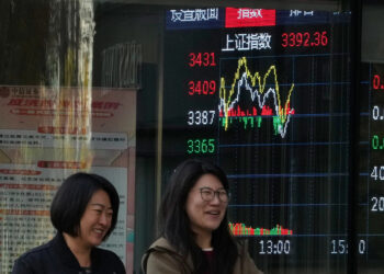 Фото: Хань Гуан/AP