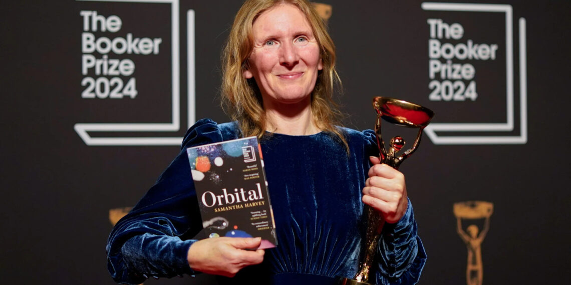 Саманта Харви