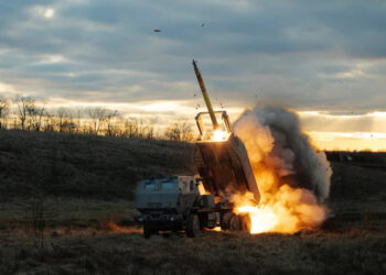 Реактивный комплекс «Химарс»