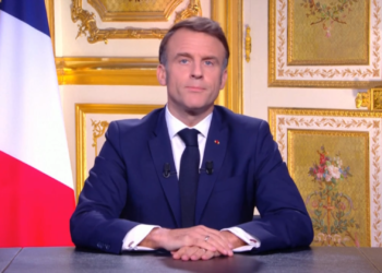 Эммануэль Макрон